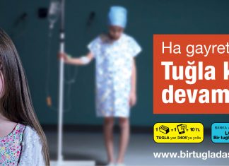 Bir Tuğla da Sen Koy Bir Tuğla da Sen Koy